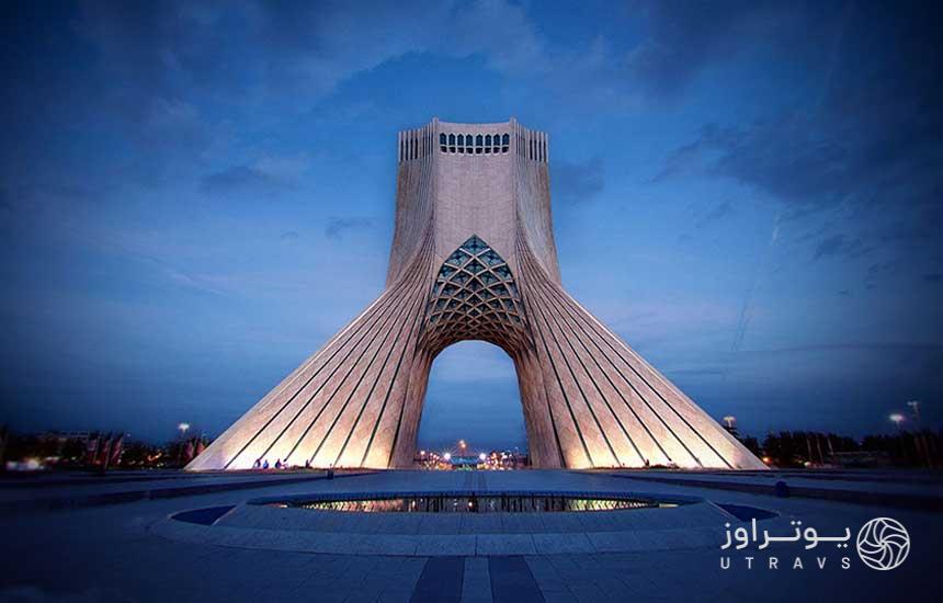 تهران در بهار- میدان آزادی